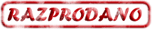Razprodano